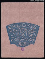 主要名稱：藏書票—芝蘭室（Orchid SE ,22）圖檔，第1張，共3張