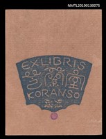 主要名稱：藏書票—芝蘭室（Orchid SE ,22）圖檔，第2張，共3張