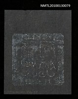 主要名稱：藏書票—蘭艾同焚（Orchid SE ,26）圖檔，第3張，共3張