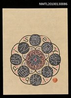主要名稱：藏書票—叢蘭欲茂 秋風敗之（Orchid SE ,33）圖檔，第2張，共3張