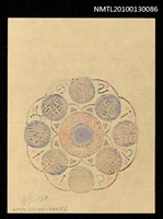 主要名稱：藏書票—叢蘭欲茂 秋風敗之（Orchid SE ,33）圖檔，第3張，共3張