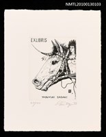 主要名稱：藏書票—馬シリーズ・6 無精髭（Horse SE,6）圖檔，第1張，共3張