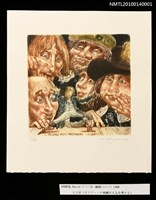 主要名稱：藏書票—大人国（ガリヴァーの剣劇が人気を博する）圖檔，第3張，共4張