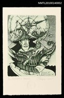 主要名稱：藏書票—ガリヴァー旅行記から（Gulliver's Travel）圖檔，第1張，共4張