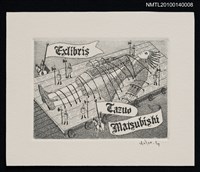 主要名稱：藏書票—小人国（台車で運ばれる）圖檔，第2張，共4張