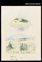 主要名稱：藏書票—ラピュタ（飛ぶ島）圖檔，第4張，共4張