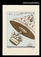 主要名稱：藏書票—小人国（大掛かりな装置で食料が運ばれる）圖檔，第1張，共4張