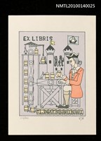 主要名稱：藏書票—ラピュタ（飛ぶ島/支配地から食料を調達する）圖檔，第1張，共4張