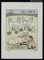 主要名稱：藏書票—馬の国（食事風景）圖檔，第2張，共4張