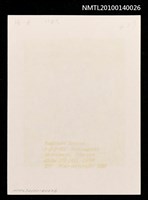 主要名稱：藏書票—馬の国（食事風景）圖檔，第4張，共4張