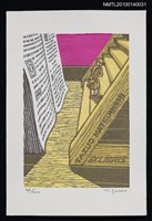 主要名稱：藏書票—大人国（図書室で本を読む）圖檔，第2張，共4張