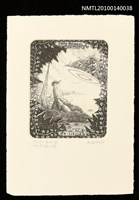 主要名稱：藏書票—ラピュタ（異様な天体、底は海面の反射で輝いていた）圖檔，第1張，共4張