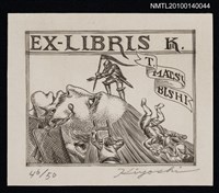 主要名稱：藏書票—小人国（小人のよじ登ってくるのに気付く）圖檔，第2張，共4張