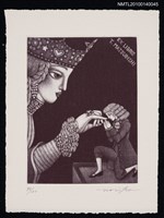 主要名稱：藏書票—大人国（王妃さまにご挨拶）圖檔，第2張，共4張