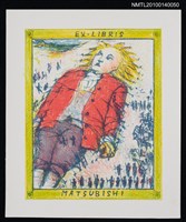 主要名稱：藏書票—小人国（囚われるガリァー）圖檔，第2張，共4張