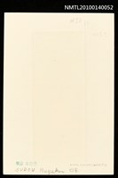 主要名稱：藏書票—馬の国（平和に暮らすフウイヌム）圖檔，第4張，共4張