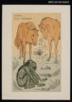 主要名稱：藏書票—馬の国（フウイヌムとヤフー）圖檔，第1張，共4張
