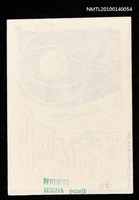 主要名稱：藏書票—小人国（街を覗く）圖檔，第4張，共4張