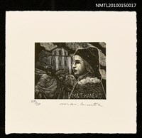 主要名稱：藏書票—詩人グンテ圖檔，第1張，共2張