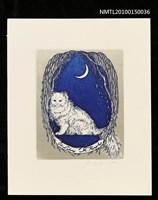 主要名稱：藏書票—ペルシャ猫と三日月圖檔，第1張，共1張