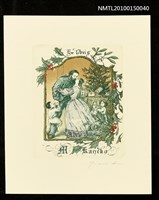 主要名稱：藏書票—クリスマスツリー圖檔，第1張，共1張