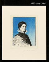 主要名稱：藏書票—若きチャールズ・ラム圖檔，第1張，共1張