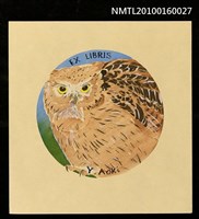 主要名稱：藏書票—貓頭鷹圖檔，第1張，共1張