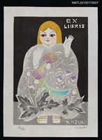 主要名稱：藏書票—和服娃娃與花圖檔，第3張，共3張