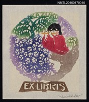 主要名稱：藏書票—吹笛人圖檔，第1張，共3張