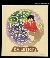 主要名稱：藏書票—吹笛人圖檔，第2張，共3張
