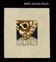 主要名稱：藏書票—貓頭鷹（藍色系）圖檔，第2張，共3張