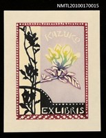 主要名稱：藏書票—玫瑰花圖檔，第1張，共3張