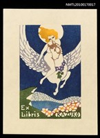 主要名稱：藏書票—騎飛馬的女子圖檔，第1張，共3張