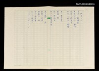 主要名稱：掛吊个心圖檔，第1張，共1張