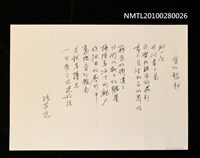 主要名稱：愛的輪廓圖檔，第1張，共1張