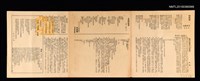期刊名稱：後浪詩刊雙月刊9期圖檔，第1張，共3張