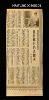主要標題：屬於鄉村的洪醒夫/報紙名稱：聯合報圖檔，第1張，共1張
