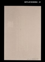 主要名稱：夏潮論壇2卷1期12期圖檔，第3張，共4張