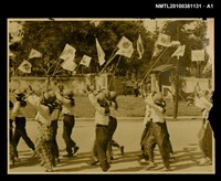 報紙名稱：臺灣日報 15015號圖檔，第4張，共4張