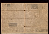 報紙名稱：臺灣新報 68號圖檔，第3張，共3張