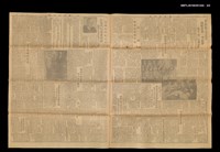 報紙名稱：臺灣新生報 5號圖檔，第3張，共3張