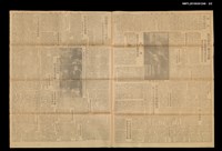 報紙名稱：臺灣新生報 7號圖檔，第3張，共3張