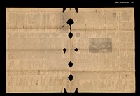 報紙名稱：臺灣新生報 51號圖檔，第2張，共3張