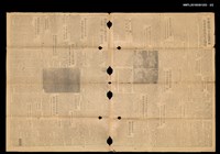 報紙名稱：臺灣新生報 62號圖檔，第3張，共3張