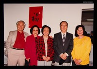 主要名稱：紀剛夫婦與王藍夫婦等五人合照圖檔，第1張，共2張