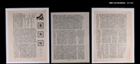 期刊名稱：理則匯刊第十期圖檔，第2張，共3張