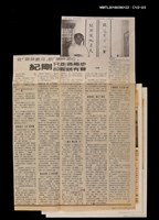 主要標題：從「滾滾遼河」到「諸神退位」 紀剛只走過兩步 卻鏗鏘有聲/報紙名稱：世界周刊圖檔，第3張，共3張