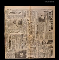 主要標題：滾滾遼河  道盡大時代的故事 一本書作家 紀剛胸懷匡時報國大志/報紙名稱：中國時報圖檔，第1張，共1張