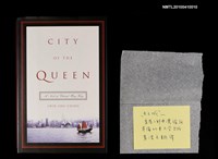 主要名稱：City of the Queen/翻譯名稱：女王城圖檔，第3張，共3張
