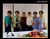 主要名稱：趙淑俠與歷屆海外華文女作家協會會長合影圖檔，第1張，共3張